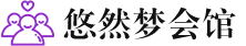 深圳龙岗桑拿会所_深圳龙岗桑拿体验口碑,项目,联系_尚趣阁养生